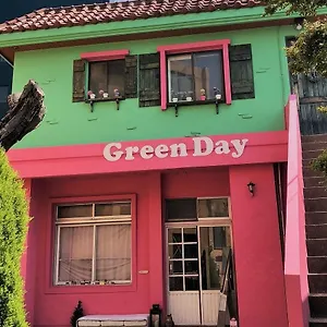 Greenday Jeju